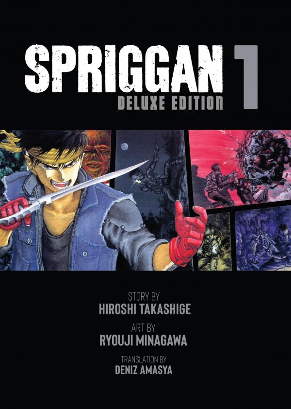 Spriggan (Official)